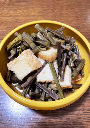 わらびと厚揚げの煮物-レシピのメイン写真