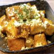 ♬超簡単!「厚揚げのカレーチーズ炒め」♬