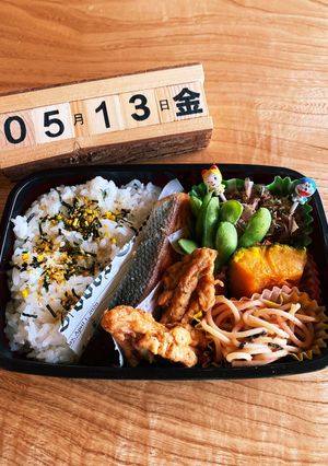 2022.5/13 中学生男子お弁当-レシピのメイン写真