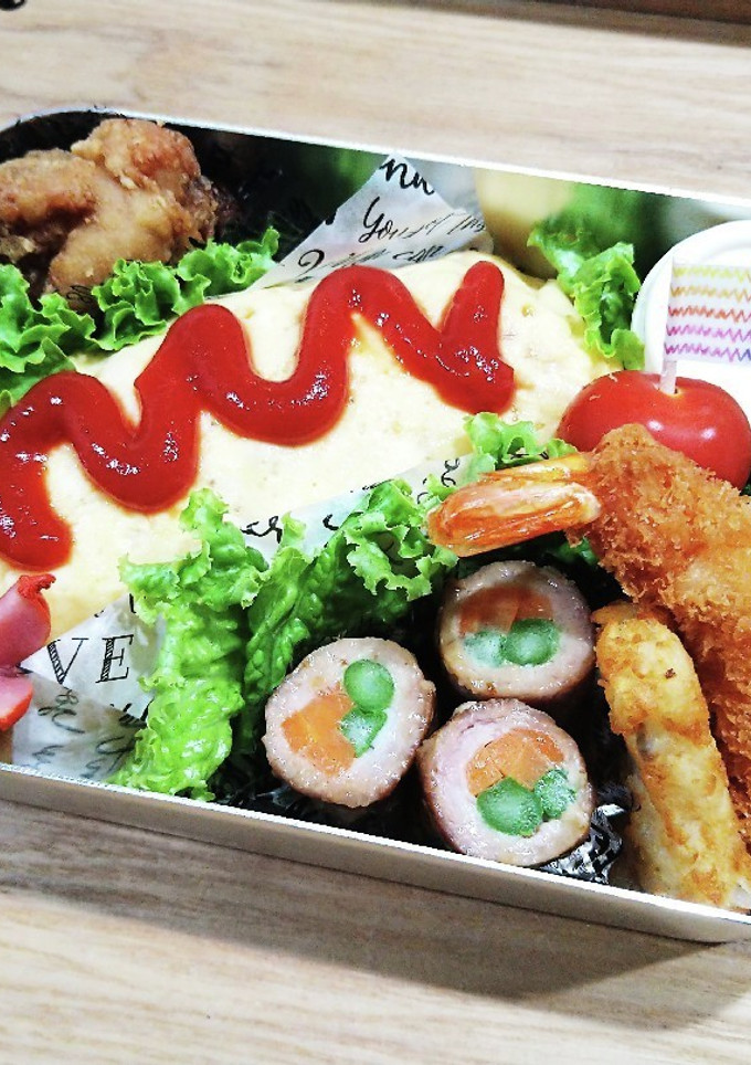 中学生お弁当　2022/5/13 記録用-レシピのメイン写真