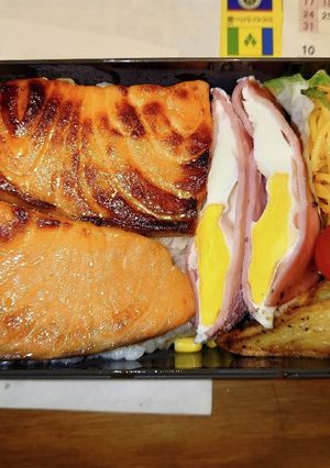エンペラーサーモン弁当-レシピのメイン写真