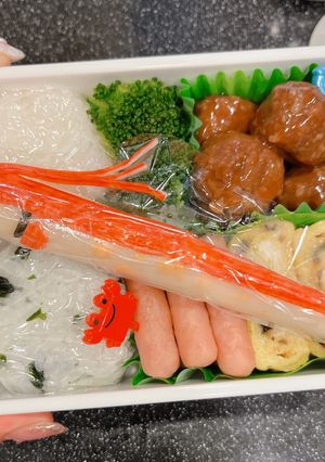 リュウグウノツカイ　のお弁当-レシピのメイン写真