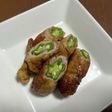 オクラの肉巻き