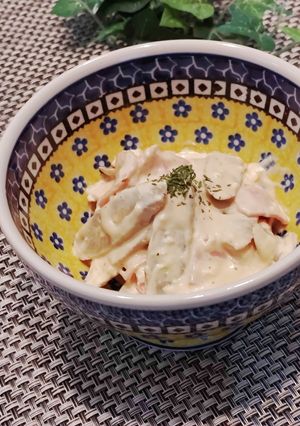 ごぼうとベーコンのマヨポンクリチさらだ-レシピのメイン写真