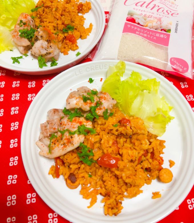ローストチキンジャンバラヤ-レシピのメイン写真