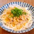 超簡単!大人気の1品『新玉ねぎサラダ』♬