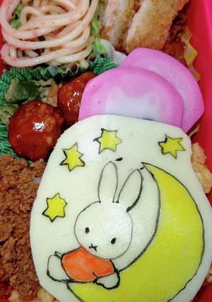 ミッフィー弁当～♪-レシピのメイン写真