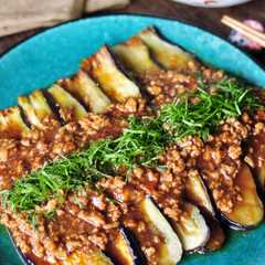 รูปของ こんがりなすの肉味噌あんかけ　
