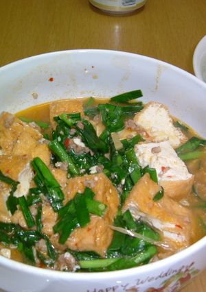 厚揚げでうま辛麻婆豆腐-レシピのメイン写真