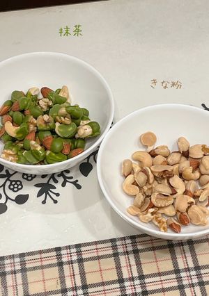 ミックスナッツで♪和ちょこれぇと-レシピのメイン写真