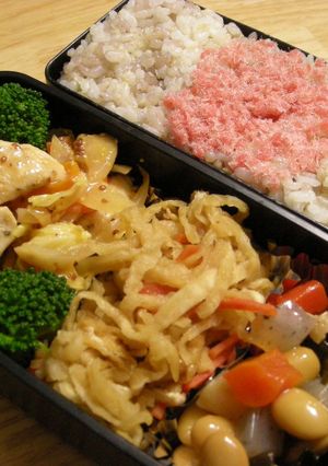 *ポリポリ 酢っぱぃ 切干大根*-レシピのメイン写真
