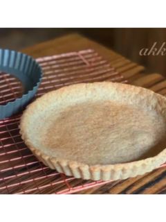 全粒粉のココナッツオイルタルト台-レシピのメイン写真