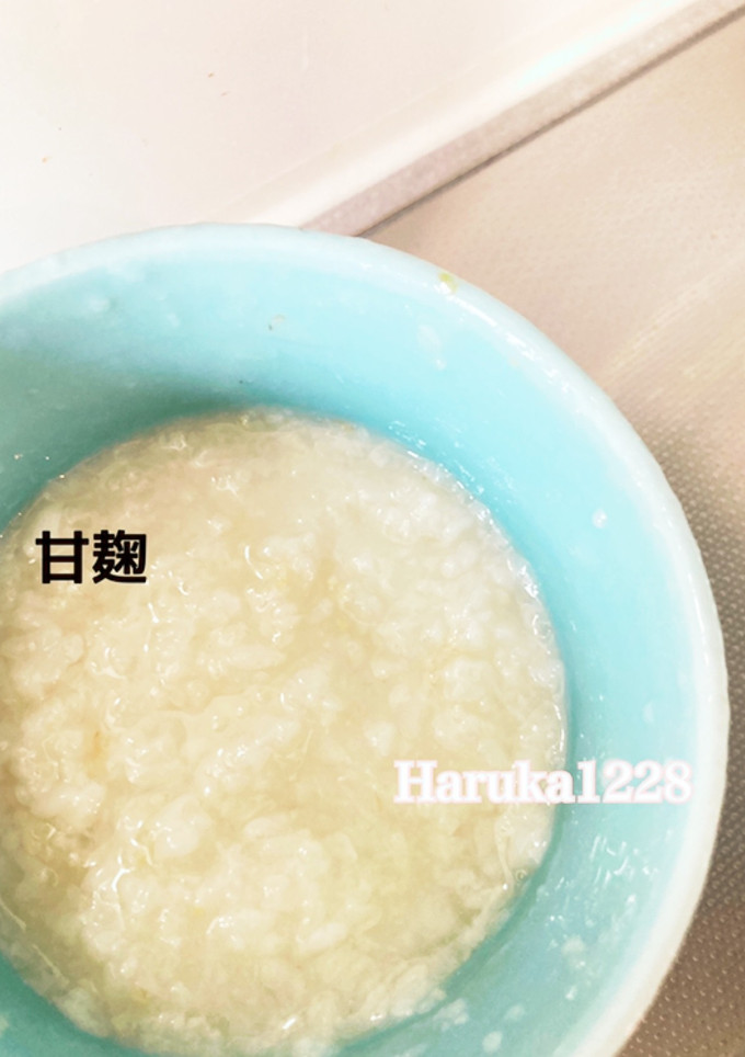 お砂糖代わりの甘麹-レシピのメイン写真
