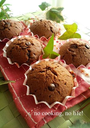 大好き♡わたしのチョコカップケーキ-レシピのメイン写真