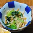 レンジで2分!もやしと小松菜の胡麻和え