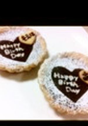 いつものチョコタルト(フィリング)-レシピのメイン写真