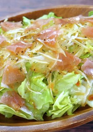 レタス大量消費『玉ねぎと生ハムのサラダ』-レシピのメイン写真