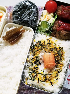 ハンバーグ弁当(5.16)-レシピのメイン写真