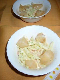 大根とツナとホタテのサラダ♪-レシピのメイン写真