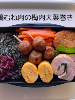 男子高校生弁当22*2022/05/16-レシピのメイン写真