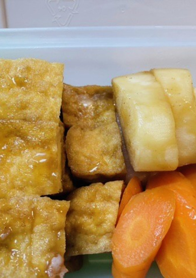 ＊作り置き・厚揚げと野菜の煮物＊-レシピのメイン写真