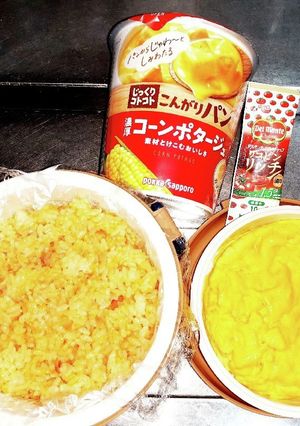 高校生男子お弁当22年5月16日-レシピのメイン写真