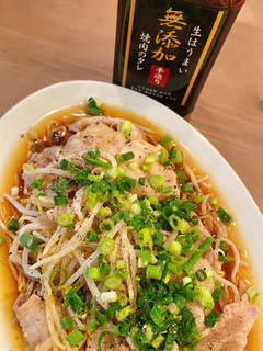 焼肉の生だれでカンタン時短 豚バラポン酢-レシピのメイン写真