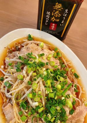 焼肉の生だれでカンタン時短 豚バラポン酢-レシピのメイン写真