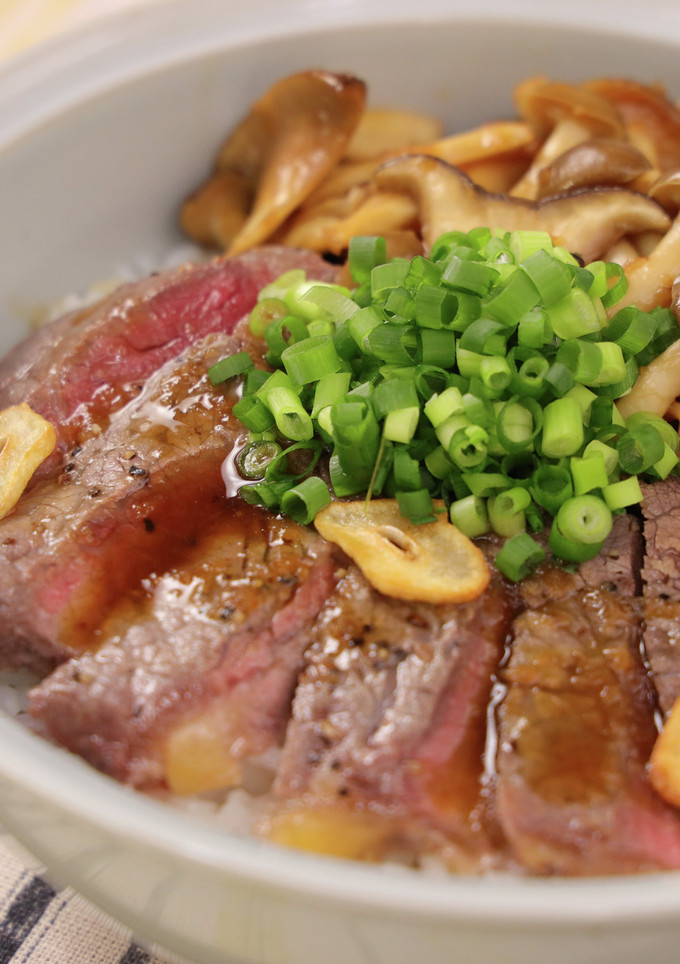 和風きのこステーキ丼-レシピのメイン写真