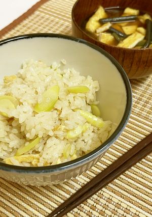 笹竹味ご飯：よか魚-レシピのメイン写真