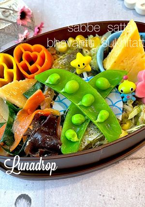 令和四年5月16日　さわらバジル弁当-レシピのメイン写真