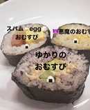 白米で作る巻き寿司風、巻きおにぎり3品！