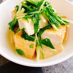 รูปของ 夏仕様冷やしてウマウマ厚揚げと水菜の冷製