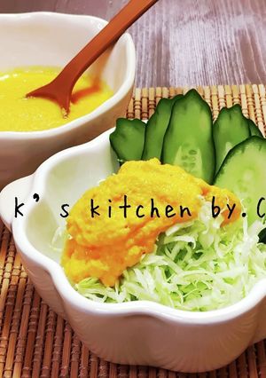 簡単☆インドカレー屋の人参ドレッシング-レシピのメイン写真