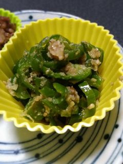 【お弁当に】ゴマ風味のピーマンお浸し-レシピのメイン写真