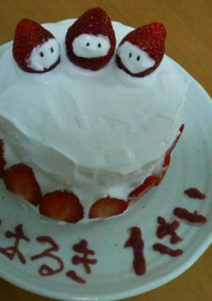 離乳食後期☆蒸しパンで誕生日ケーキ-レシピのメイン写真