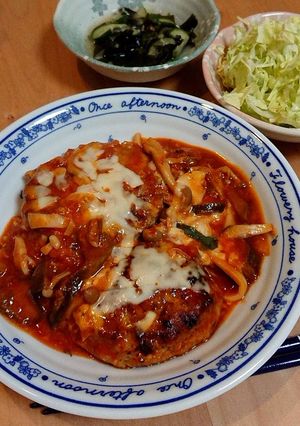 ゆる糖質制限ハンバーグトマトキノコソース-レシピのメイン写真