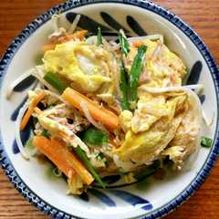 รูปของ ちむどん飯！暢子に負けないフーチャンプル