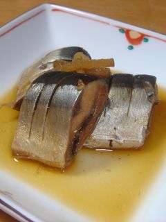 さんまの梅干し煮-レシピのメイン写真