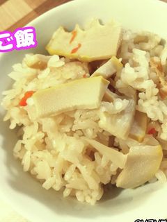 筍ごはん☆春ごはん-レシピのメイン写真