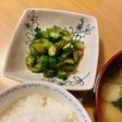 オクラときゅうりのおかか和え☆