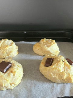 痩せレシピ★豆腐と米粉のチョコスコーン-レシピのメイン写真