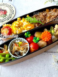令和四年5月18日 魯肉飯弁当-レシピのメイン写真