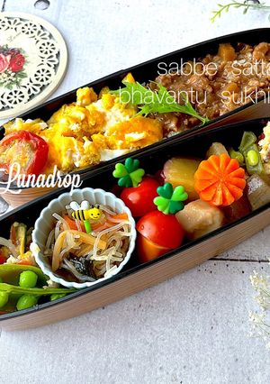 令和四年5月18日　魯肉飯弁当-レシピのメイン写真
