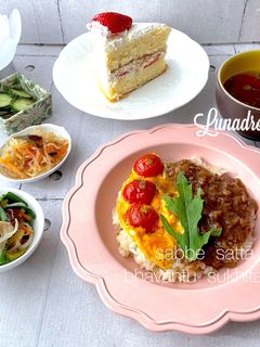 令和四年5月18日 献立-レシピのメイン写真