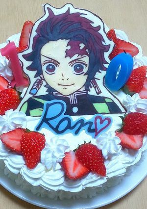 デコチョコ ケーキ 鬼滅の刃 炭治郎-レシピのメイン写真