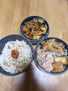 旦那の弁当52-レシピのメイン写真