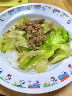 包丁入らずレタス丼-レシピのメイン写真