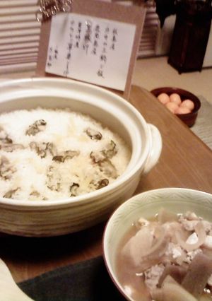 牡蠣の土鍋ごはん-レシピのメイン写真