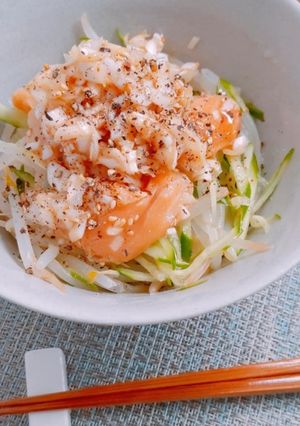 【業務スーパー】ねぎ塩炙りトロサーモン丼-レシピのメイン写真